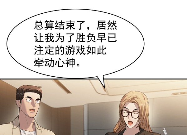 第 121 页