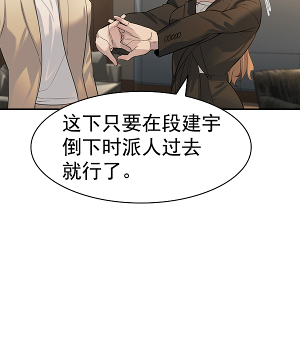 第 122 页