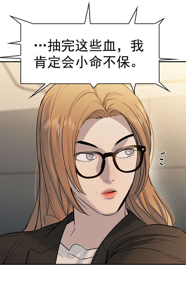第 123 页