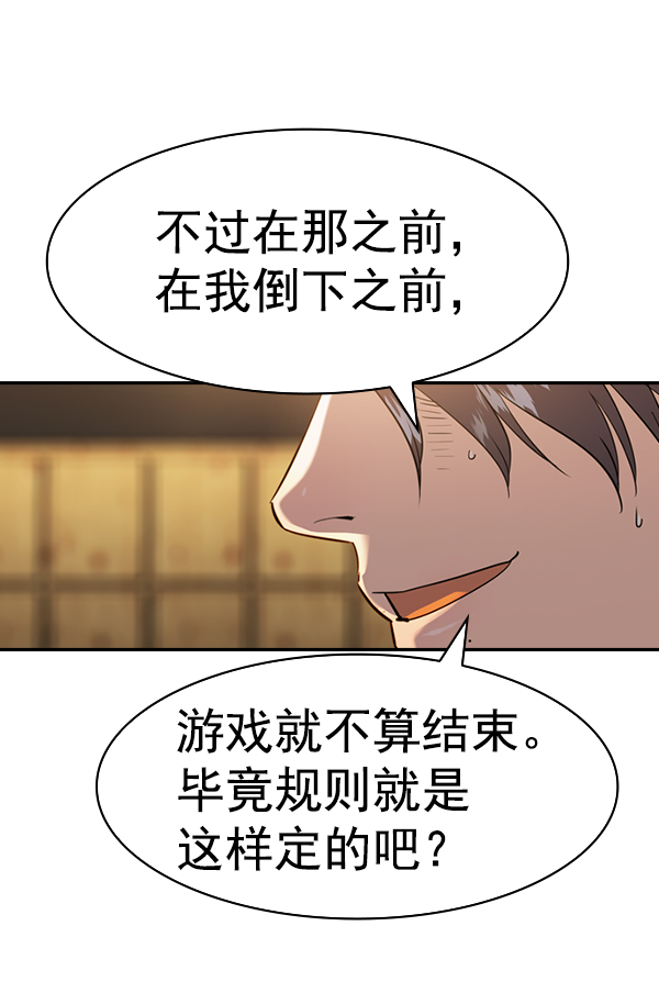 第 125 页