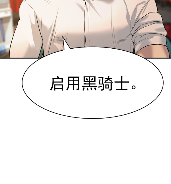 第 127 页