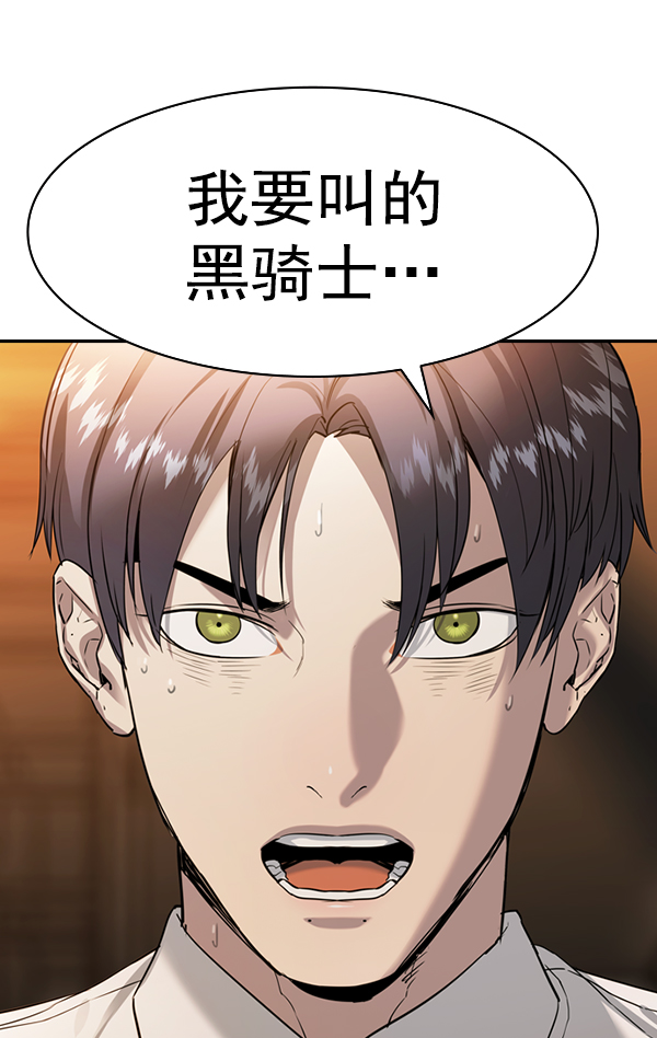 第 128 页