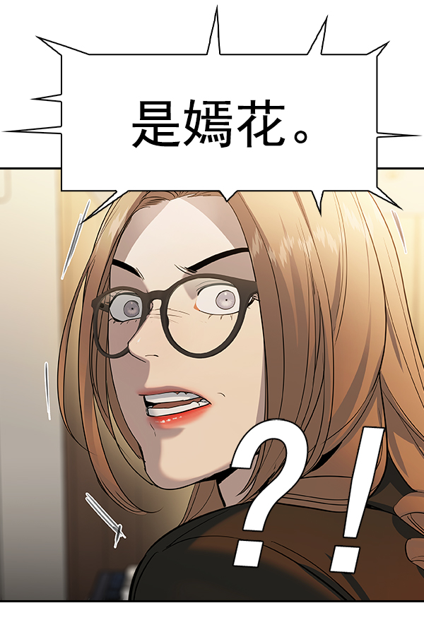 第 130 页