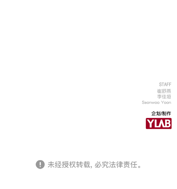 第 131 页