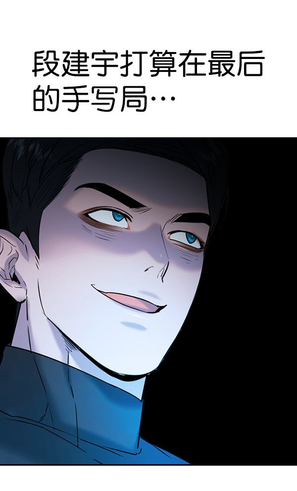 第 92 页