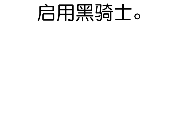 第 93 页