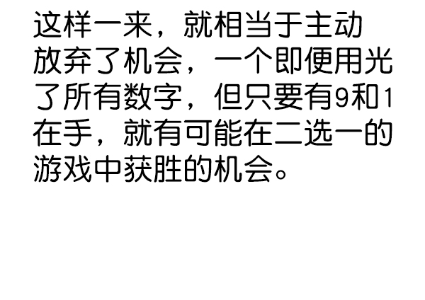 第 95 页