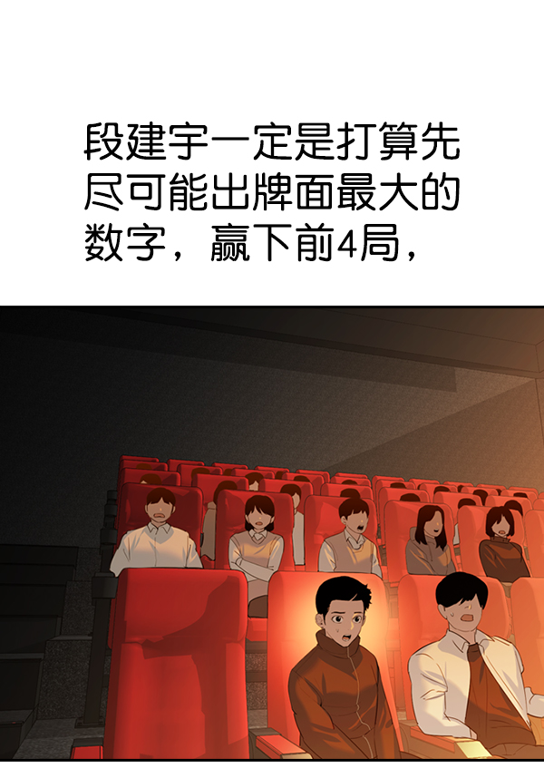 第 96 页
