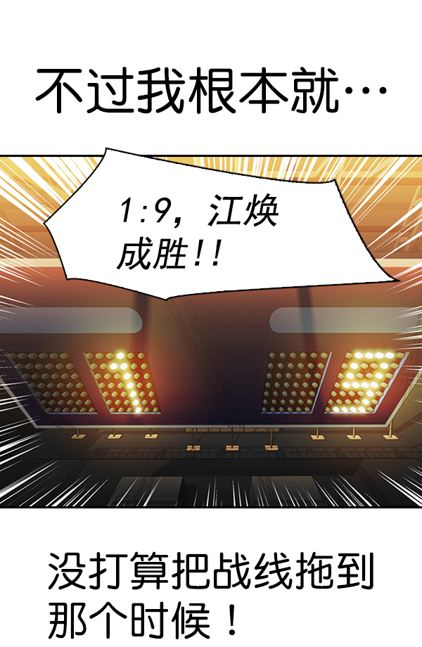 第 98 页