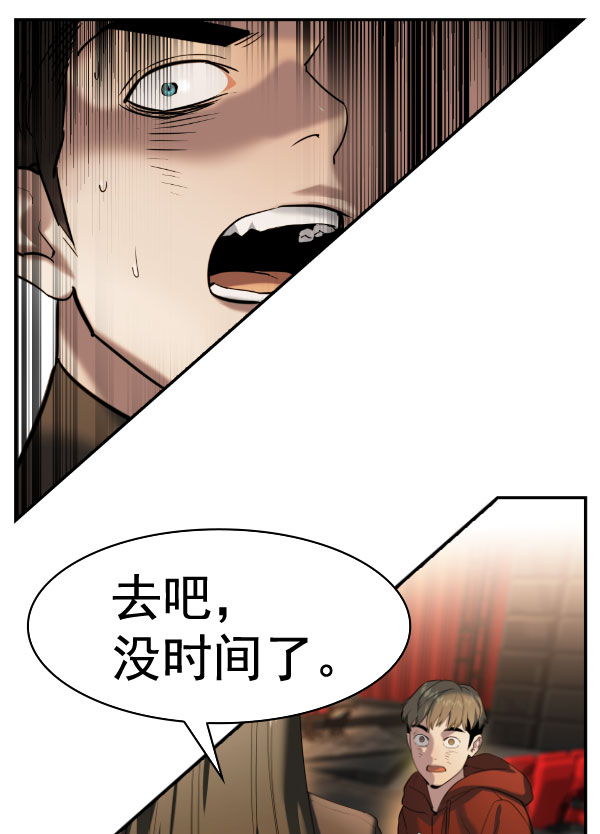第 100 页