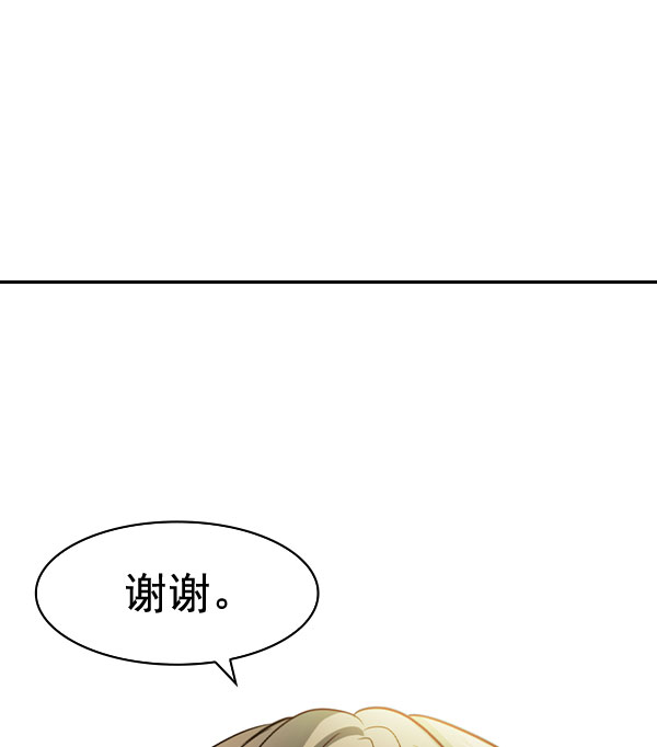 第 102 页