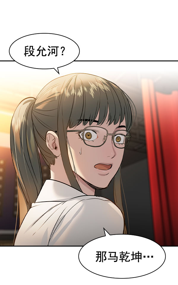 第 107 页