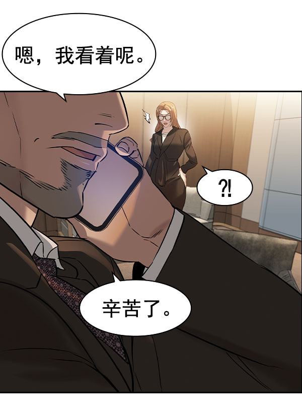 第 113 页
