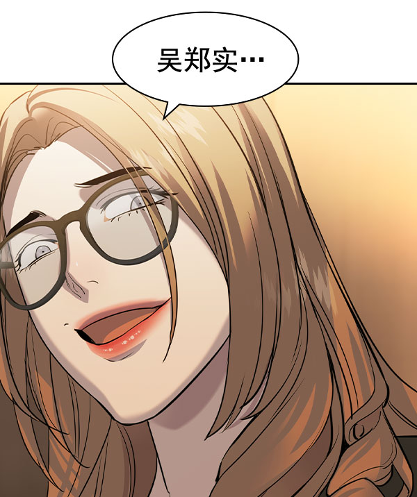 第 118 页
