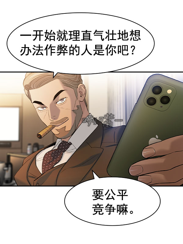第 124 页