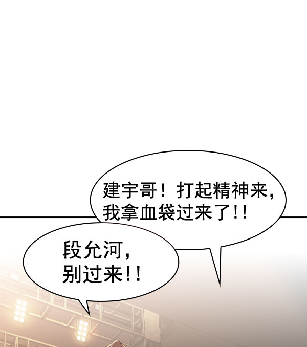 第 125 页