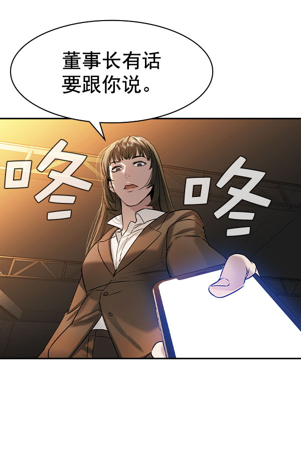 第 134 页