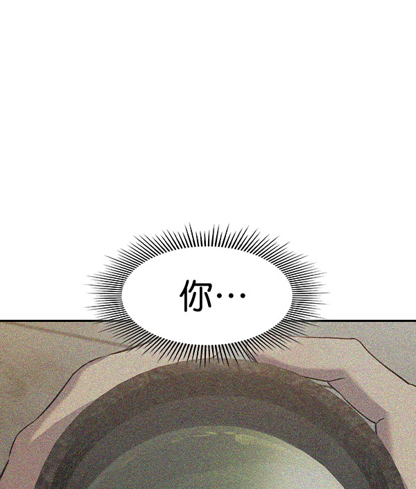 第 143 页
