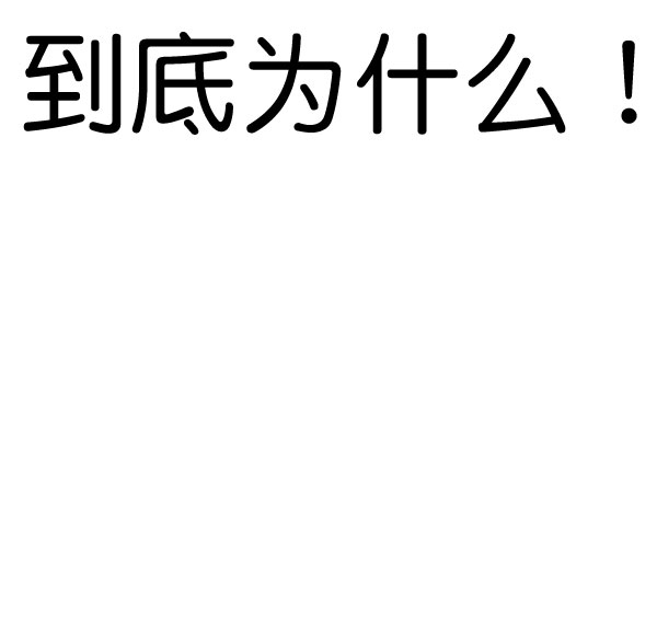 第 151 页