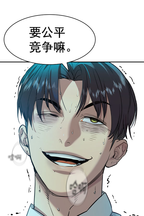 第 153 页