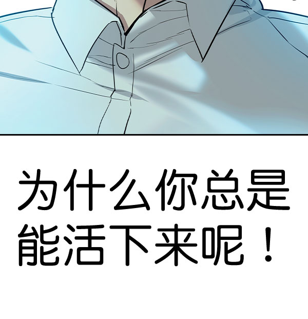 第 154 页
