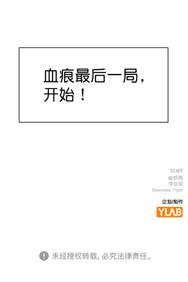 第 155 页