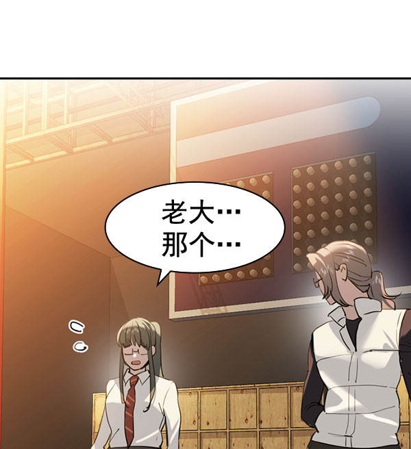 第 67 页