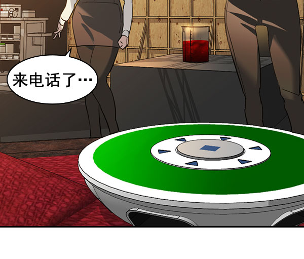 第 68 页