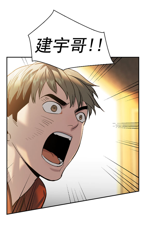 第 97 页