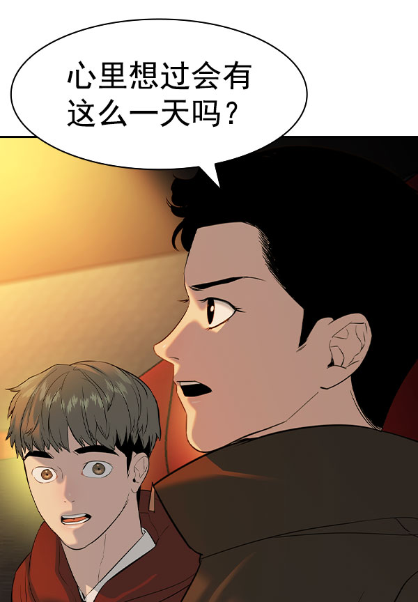 第 101 页