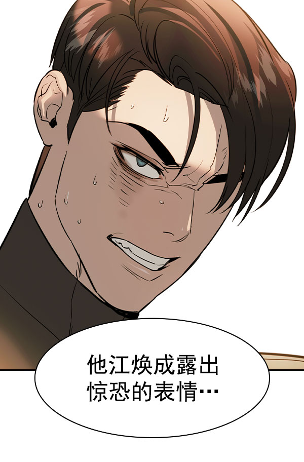 第 103 页