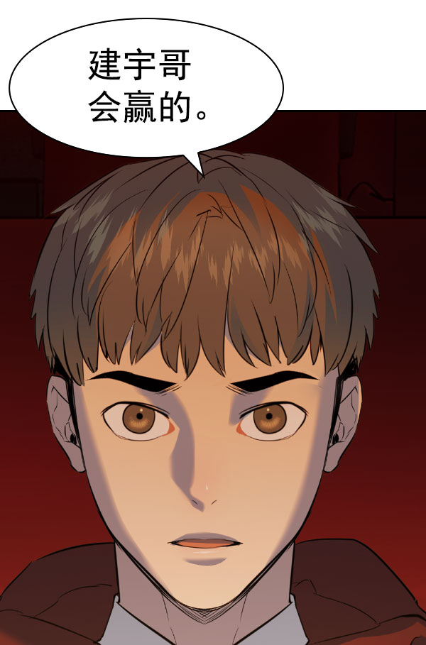 第 105 页