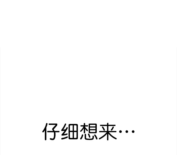 第 107 页