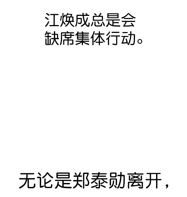 第 109 页