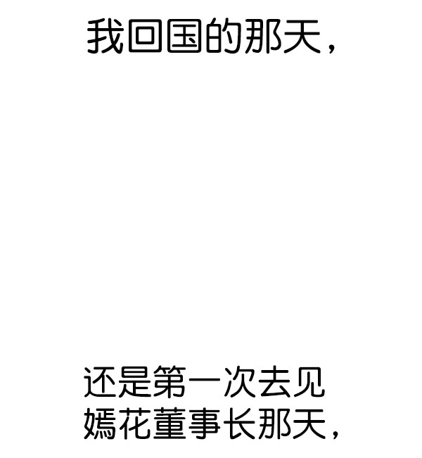 第 111 页