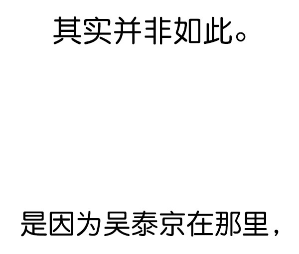 第 115 页
