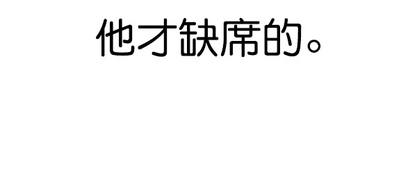 第 117 页