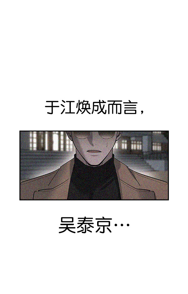 第 118 页
