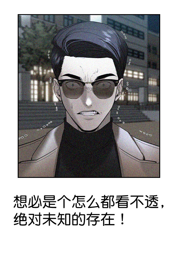 第 119 页