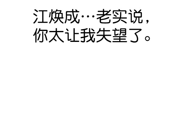 第 122 页