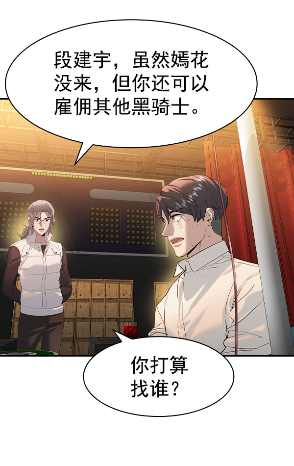 第 123 页