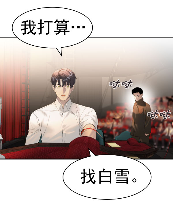 第 128 页