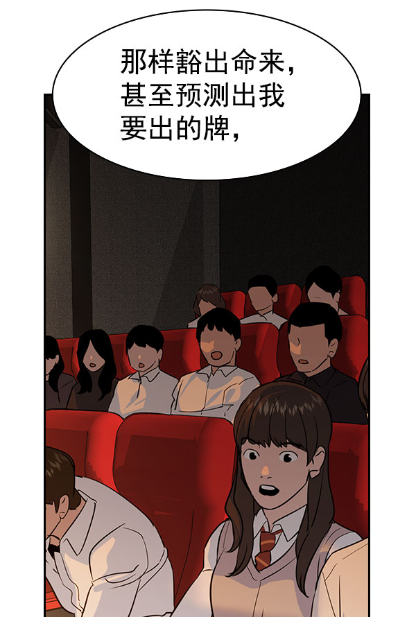 第 134 页