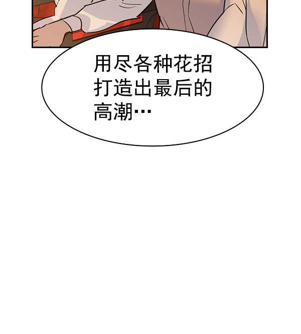 第 135 页