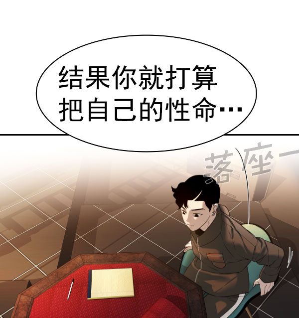 第 136 页