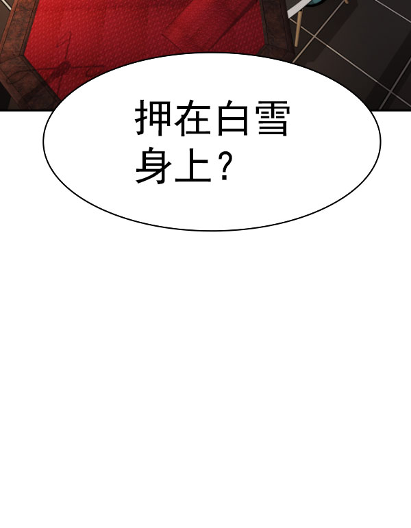 第 137 页