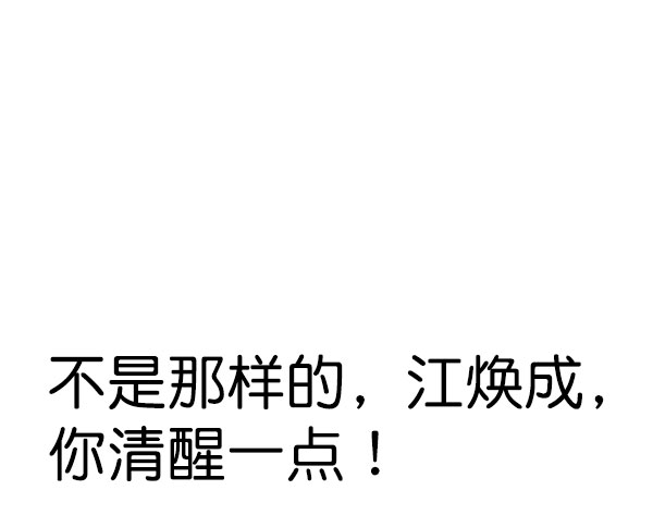第 139 页