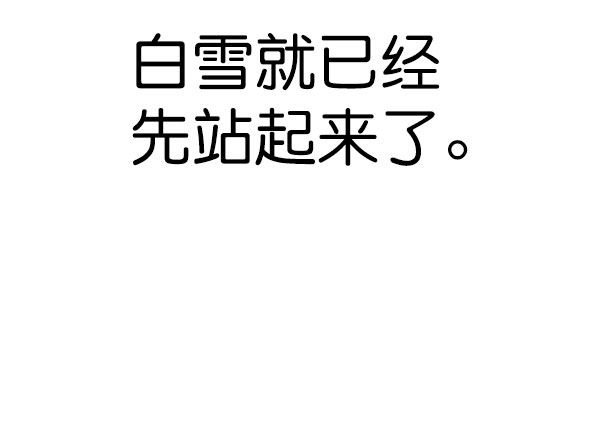 第 144 页