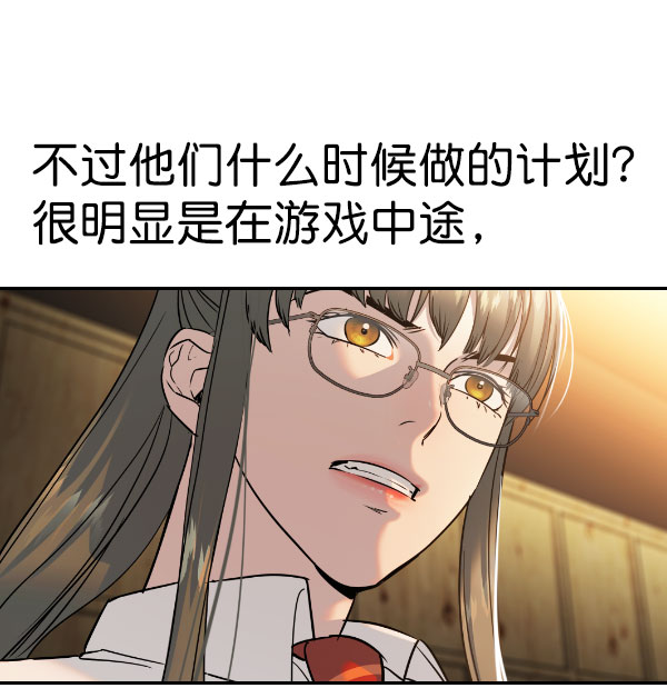 第 147 页