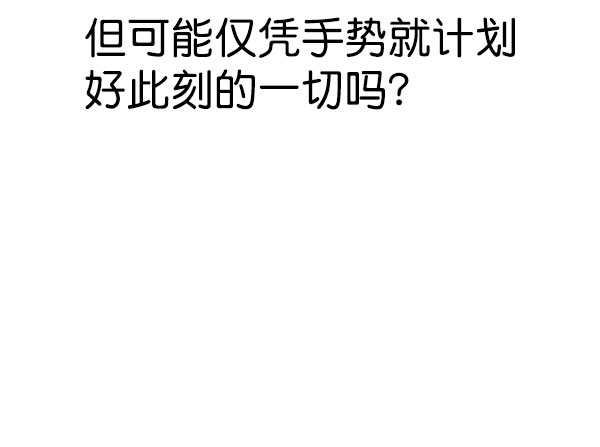 第 148 页